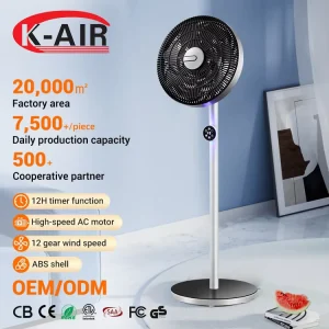 12 Inch Electric Plastic Standing Fan DC12V 24W 12 Wind Speed Touch Remote Control Oscillating Household Hotel