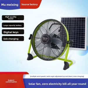12 inch Solar powered Floor Fan 5 speed Wind Push button Control Multi level Adjustment for Outdoor Camping fishing Factory