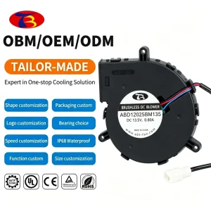 120x115x25mm 13.5V DC Blower Fan High Airflow Cooling Fan IP68 Waterproof for EV Charger Power Supply
