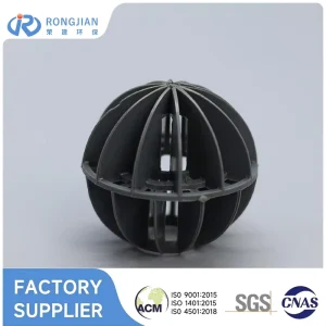 25mm 50mm 76mm Plastic Multi Faceted Hollow Ball PP Polyhedral Ball
