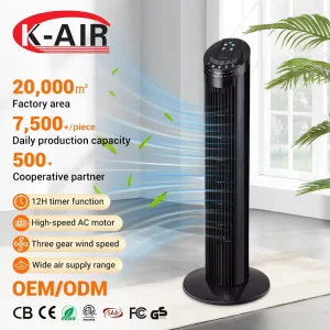 29 Inch Electric Digital Remote Control App Controlled 100% Copper Motor 53dB Plastic Household Floor Tower Fan