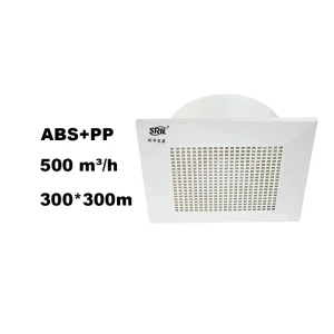 300mm Ceiling Wall Type Exhaust Pipe High Wind Speed Mute Easy Installation Bathroom Toilet Square Exhaust Fan Ventilation Fan