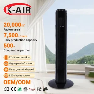 32 Inch Factory Outlet Bladeless Smart Tower Fan with LED and Remote