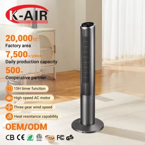 40 Inch Low Noise Copper Motor Plastic Digital Electric Tower Fan Remote Control LCD Display 15H Timer High Wind Speed ABS 50W