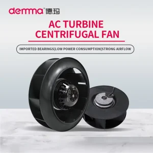 8 Inch (190mm) 220V Plastic Backward Tilting Blade Radial Fan for Medium Electrical Control Cabinets