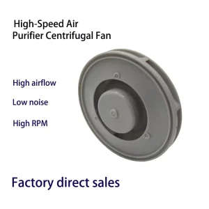 9018 90X18MM High Speed Air Purifier Centrifugal Fan Turbine Type DC Centrifugal Fan