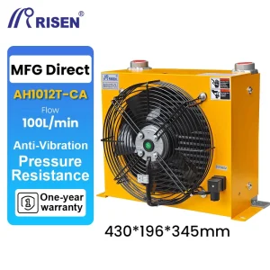 AH1012 Hydraulic Oil Cooler for Pump Hydraulic System Aluminum Oil Radiator Plate Fin Heat Exchanger