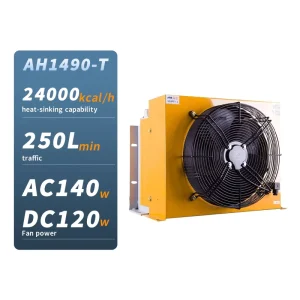 AH1490T 250L Oil Cooler Evaporative Coolers Air Cooled Hydraulic Radiator