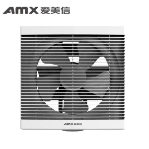 APB25 SH1 900m³ h Waterproof Wall Mount Louver Exhaust Fan Living Room Bedroom Humidity Removal Ventilation Fan