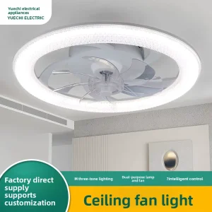 Bedroom & Study Modern Minimalist LED Ceiling Fan Light Oscillating Three Color Dimming Smart Control Ultra Simple
