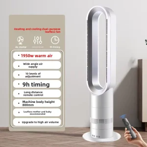 Bladeless Electric Stand Fan Home Ultra Quiet Vertical Air Circulation Floor Fan Dual Use Cooling & Heating