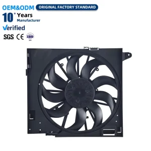 C2D24142 A Black Fan Blades Without Motor Car Radiator Fan for Jaguar XF2014 XFR2014 XFR S XJ