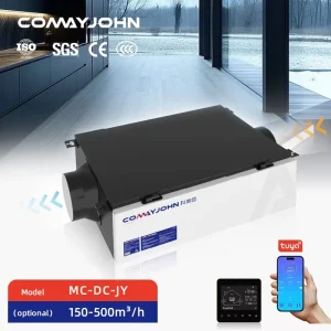 COMAYJOHN MC DC JY (Parts) Smart Noise Canceling Exhaust Fresh Air Ventilation Fan System Gym Ceiling Mounted