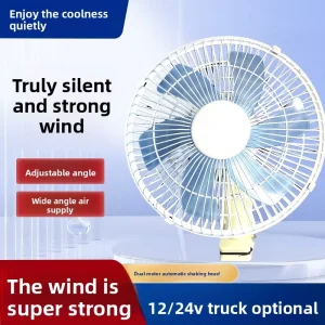 Car Fan 12V/24V for OLIVER Vans & Large Trucks Dual-Motor High-Wind Powerful Cooling 11-Inch Oscillating Model