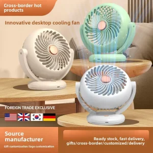 Cross border USB Brushless Motor Small Shaking Head Desk Fan with Built in Battery Plastic Portable Mini Fan Mini Fan