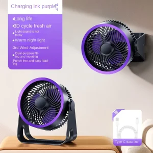 Desktop Fan Ultra-Quiet High-Wind Rechargeable Portable Fan for Outdoor Student Home Office Wall-Mountable