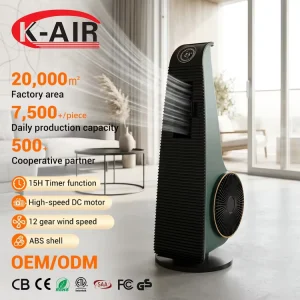 Electric Floor Stand Fan for Indoor air Cooling Twelve Wind Speed Settings and Three Mode Selections Turbo Fan for Household