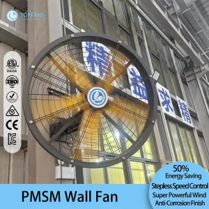 Electric Industrial Wall Fan 220 380V Heavy Duty IP55 Protection High Airflow Low Noise Motor for Logistics Distribution Centers
