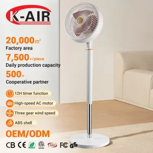 Electric Remote Control Household 9 Inch Air Cooling Plastic Standing Fan Customized Strong Wind Low Noise