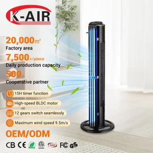 Electric Silent Bladeless Tower Fan with Remote Control DC Motor App Controlled Adjustable Height Pedestal Fan