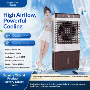 Evaporative Cooler Water Cooled Fan Portable Air Conditioner Plug in Mechanical Control 3 Speed for Home Commercial Use