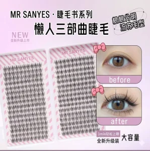 Fan Eyelash Top Selling MR Sanyes High Performance for Party Long Lasting Waterproof From Quality Materials to Beautiful Lashes