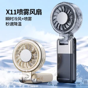 Foldable Handheld Spray Fan High Speed Turbo Fan Mini Portable Wearable Fan USB Rechargeable Air Cooler Hand Held Water Mist Fan