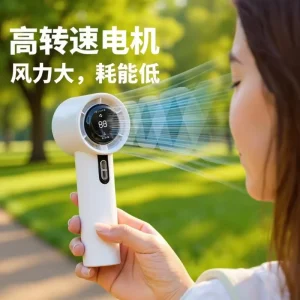 Handheld Fan USB charged 5V Three Blades Battery Lightweight Portable Adjustable 100 Gear Digital Display Low Noise Car
