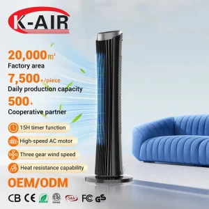 High Quality Plastic Computer Controlled Silent Smart Electric Fan Remote Adjustable Wind Speed Bladeless Timer Tower Fan