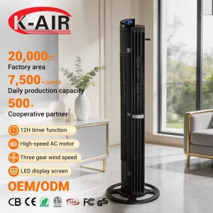 High Quality and Low Price Home Hotel Remote Control High Effective 40 Inch Bladeless Tower Fan