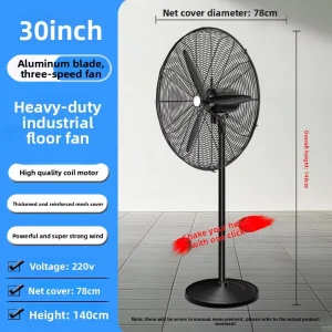 High power Industrial Fan Powerful Floor Fan Formaldehyde Removal Vertical Fan Large Wind Electric Fan Factory Horn Fan