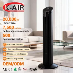 Hot Selling Digital Outdoor Garage Plastic Household Living Room Bed Room 29 Inch Smart Remote Control Tower Fan
