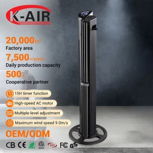 Household Electric Tower Fan With Remote Control Touch Control Wifi Control Intelligent Tower Fan