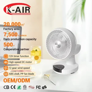 Household Smart Remote Control Electric Fan 5 Modes 12 Wind Speeds Timable Table Fan for Car Outdoor Use Cooling Air