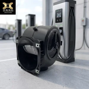 Huahao Model FJCF 40 Centrifugal Fan High Speed Auto Charge Stay Ventilation Blower and Machinery Cooling OEM Customizable