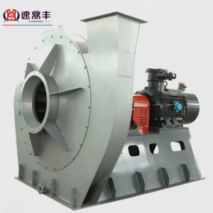 Industrial Centrifugal Blower High Pressure Fan for Cyclone Dust Extractor System
