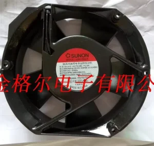 Industrial Cooling Fan Axial Fan App Control Ball Bearing High Voltage 5V 500V Free Standing Plastic Blades A2175 HBL