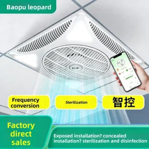 Inverter Ceiling Fan Circulating Built in Gypsum Ceiling Mounted Electric Fan Remote Control Quiet Operation Surface Mount