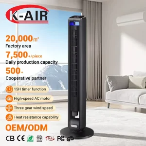 Luxury Bladeless 42 Inch Oscillating Tower Fan Remote Control Durable Plastic Low Noise Electric Cooling for Hotel