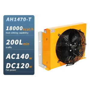 Made in China HM AH1470T 200L Walking Machinery air Cooler Motor Evaporative Portable Evaporative air Cooler Radiator