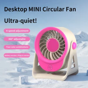 New Low Noise Mini Desktop Circular Fan 4 Speed Wind Adjustable 360° Rotatable Personal Small Table Fan