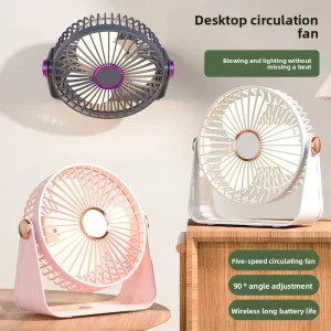New Mini USB Plastic Desktop Fan Rechargeable Night Light Dual purpose Portable Wall mounted Circulation Fan for Student Dorms
