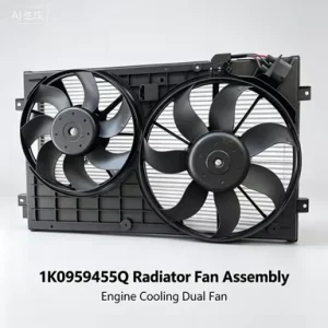 New Radiator Fan Assembly 1K0959455Q Engine Cooling Replacement