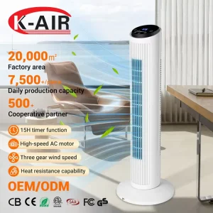OEM ODM 29 Inch Remote Control Electric Tower Fan for Home 3 Speeds Adjustable ABS 50W 50dB Tower Fan