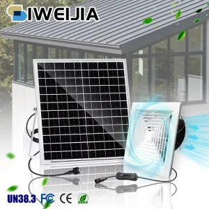 OEM ODM Customizable Waterproof Brushless DC Solar 12 Inch Ceiling Ventilation Fan 20W Solar Panel Attic 1 Year