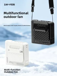 Outdoor Portable Fan 4 Speed Adjustable with 4000mAh USB Rechargeable Battery Wearable Cycling Fan