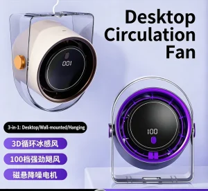 Portable Bladeless Circulation Desk Fan Smart Display Adjustable Wind Sleep Timer Type C Recharge Quiet Brushless Mini Cooling