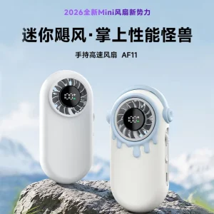 Portable Digital Display Handheld Fan with 3000 mAh Big Capacity Battery for Office Car Home