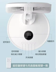 Portable Large Desktop Fan Wireless Charging Telescopic Folding Design for Home & Outdoor Cooling