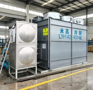 Professional Customizable Cooling Tower Industrial Flow Cross Flow Closed Cooling Tower Water Saving Cooling Tower